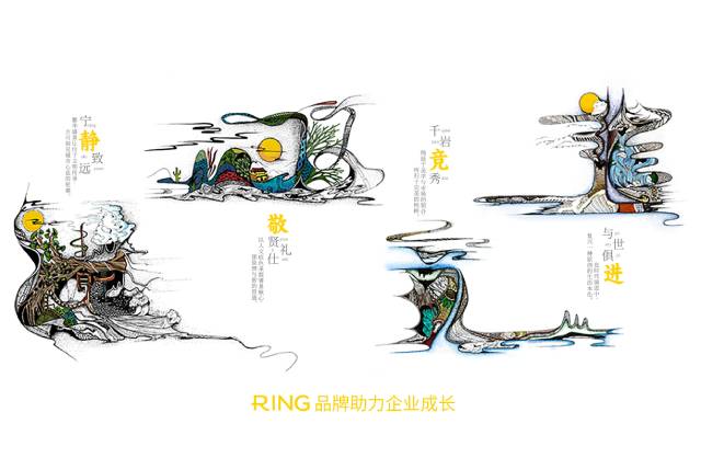 一家具有合作价值的西藏画册设计机构。